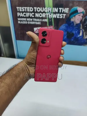 Motorola Moto G85 128 GB Pink