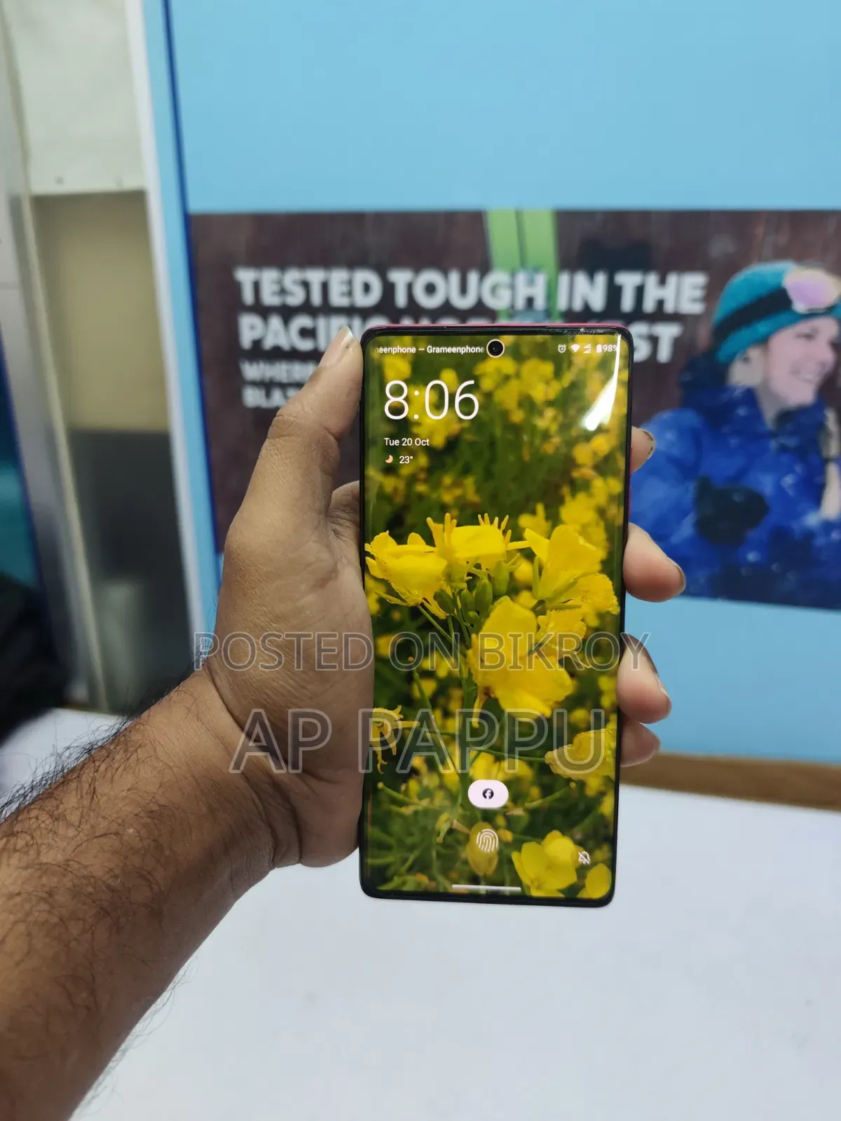 Motorola Moto G85 128 GB Pink