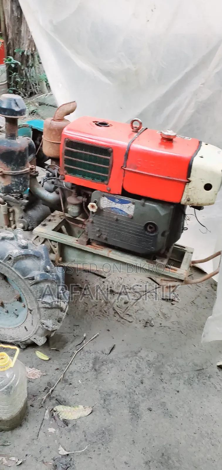 16 HP Power Tiller