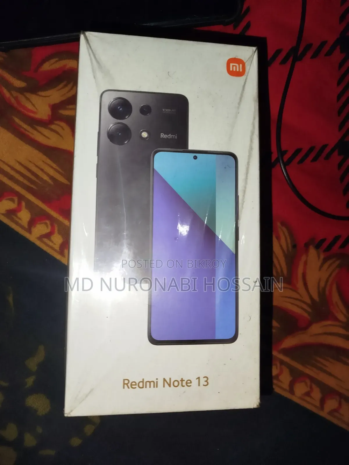শাওমি রেডমি নোট ১৩ ২৫৬ জিবি গ্রিন