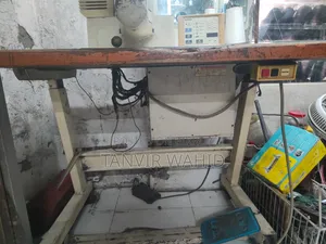 বুটাম মেশিন