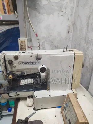 বুটাম মেশিন
