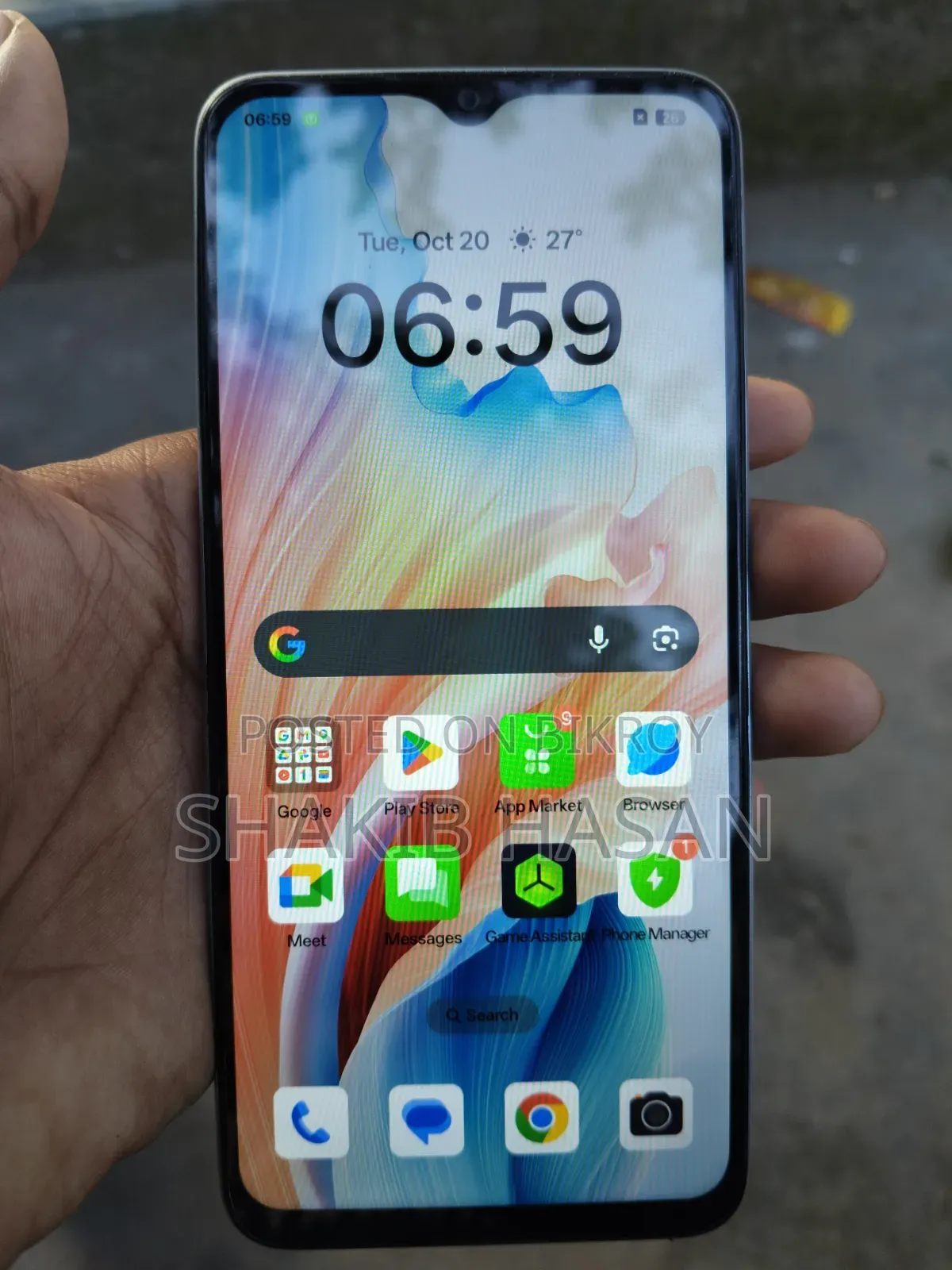 অপ্পো এ১৮ ১২৮ জিবি ব্লু
