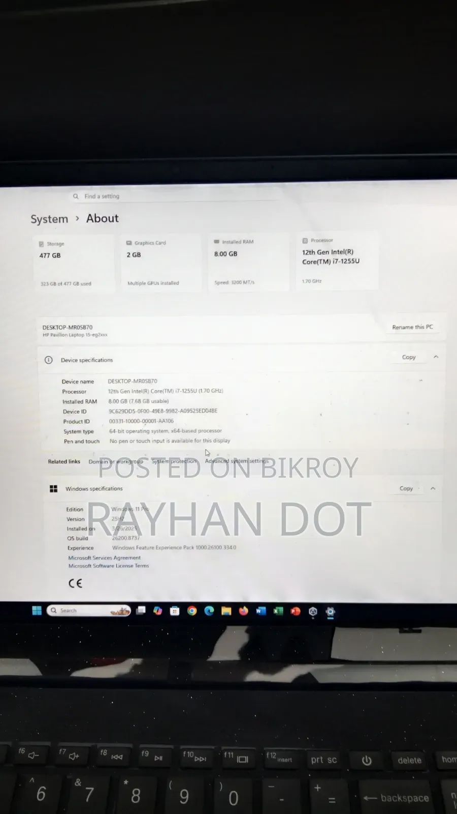 ল্যাপটপ এইচপি প্যাভিলিয়ন ১৫ ৮জিবি ইন্টেল কোর আই৭ এসএসডি ৫১২জিবি