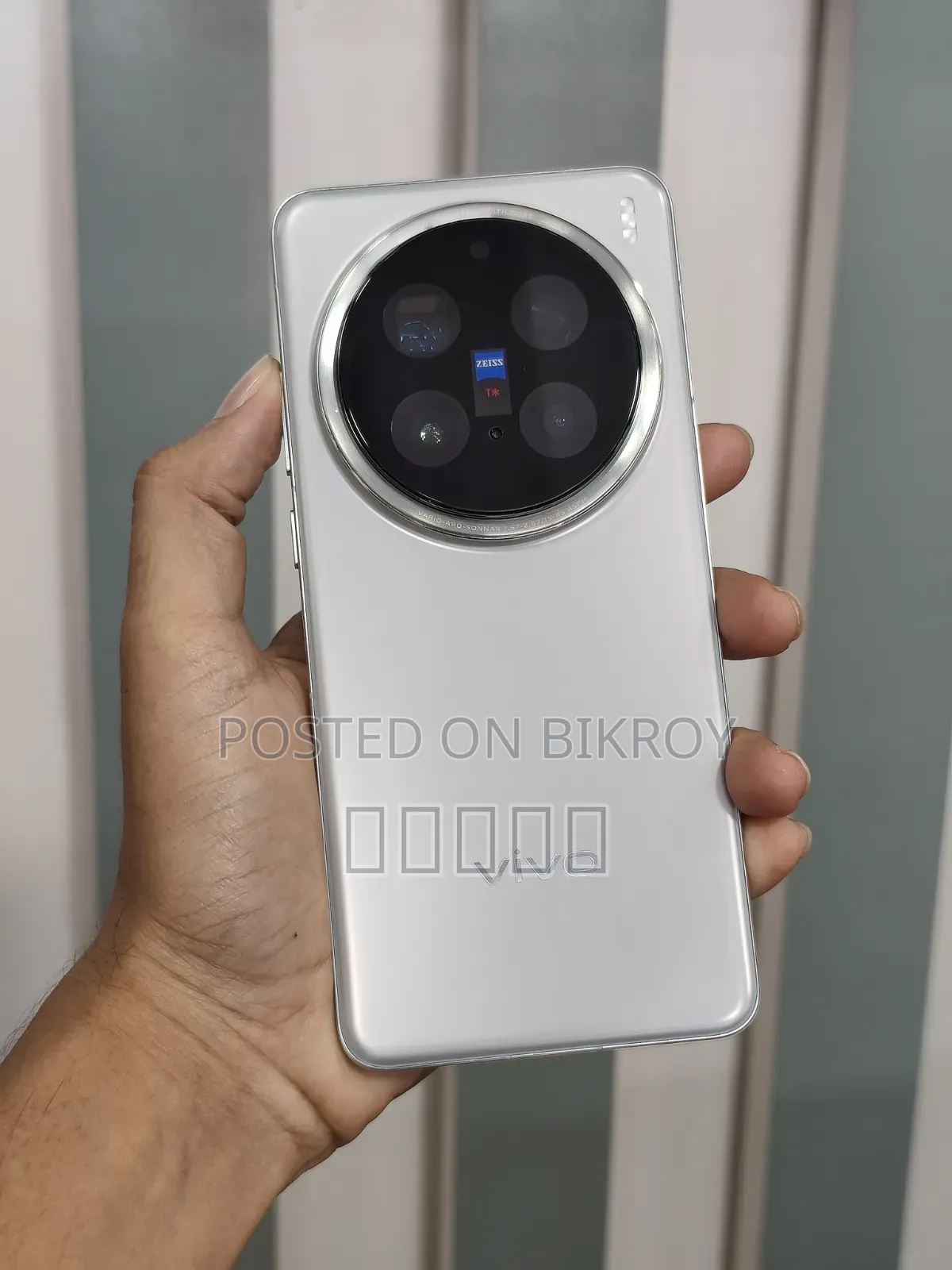 New Vivo X200 Pro 256 GB White