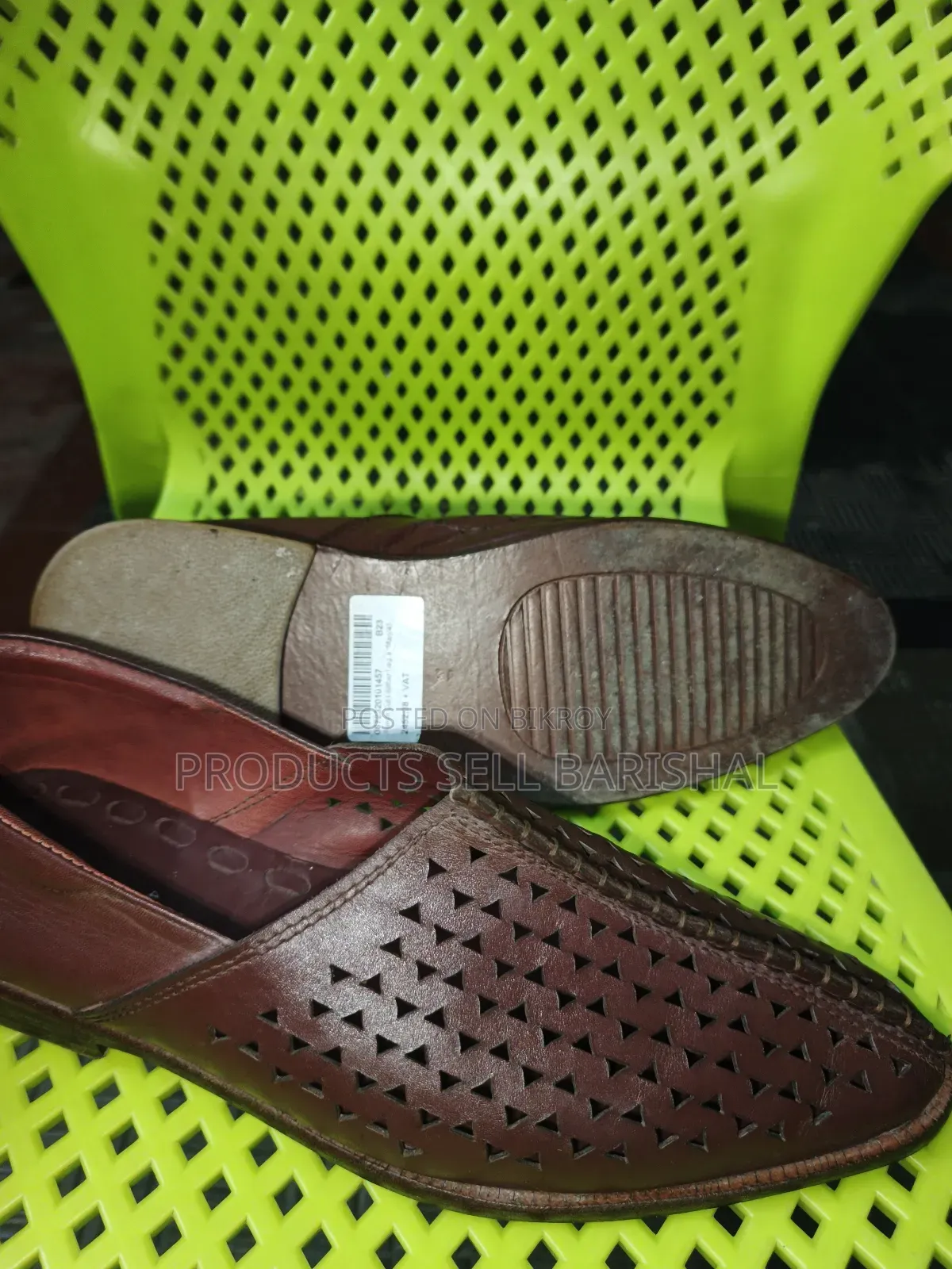 আড়ং পাঞ্চ কাট লেদার নাগরা সাইজ ৪১