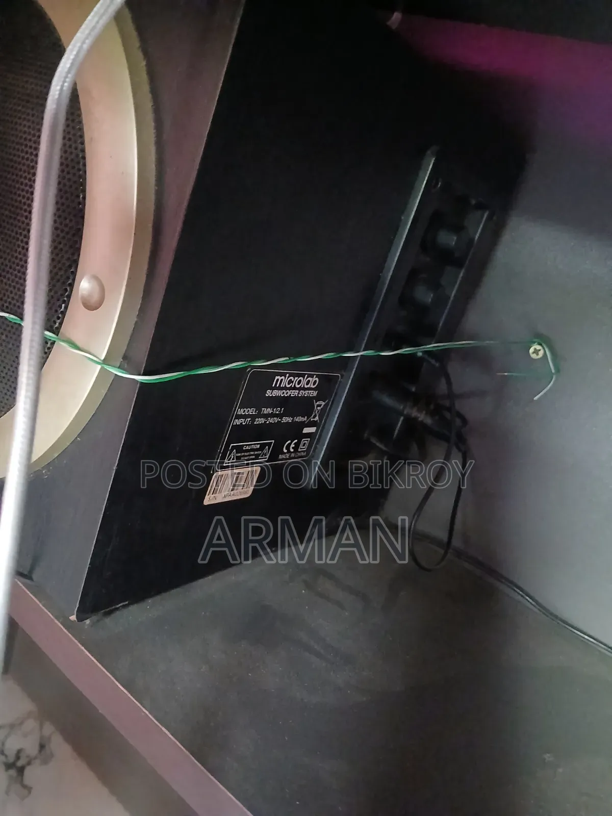 Microlab TMN1 1:2 Speaker