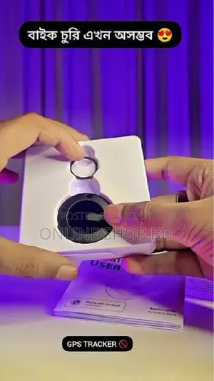 MiLi MiTag Android Location Tracker Device
