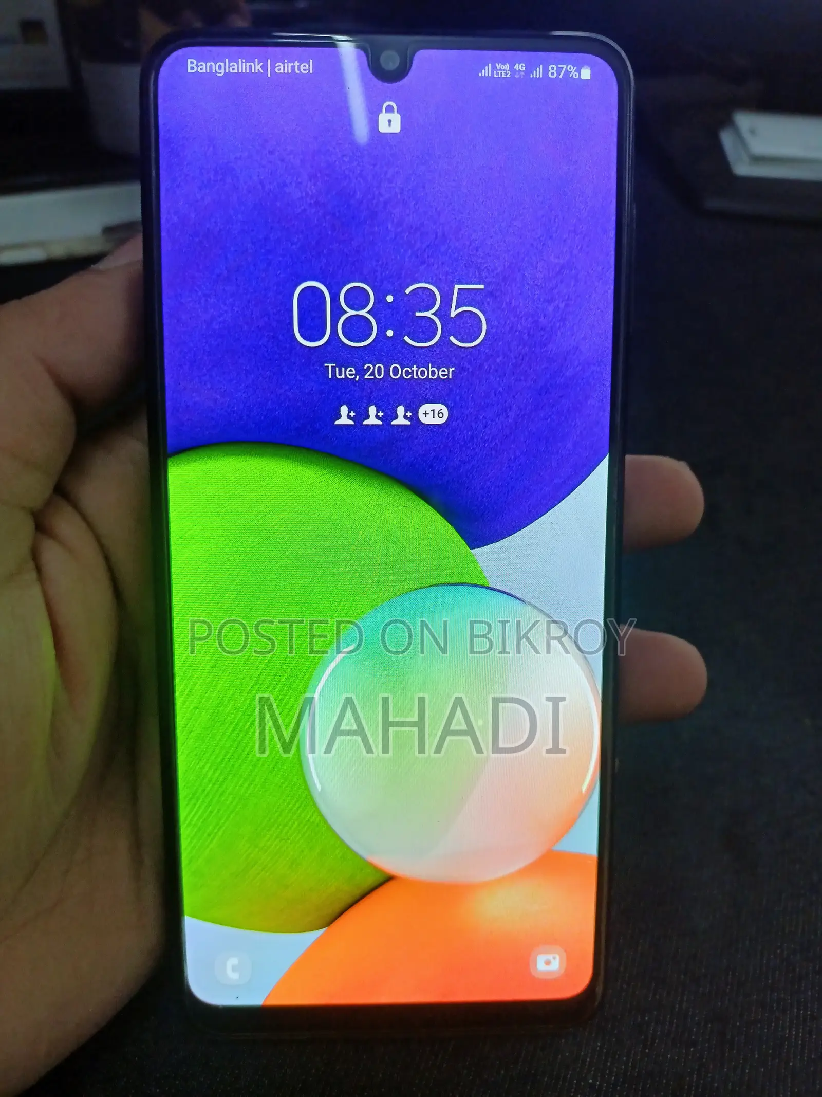 স্যামসাং গ্যালাক্সি এ২২ ১২৮ জিবি ব্ল্যাক