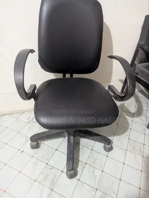 ব্যবহৃত অফিস চেয়ার