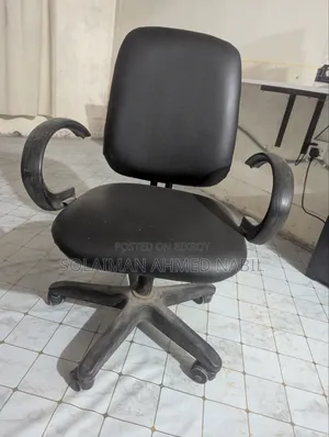 ব্যবহৃত অফিস চেয়ার