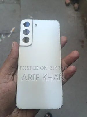 স্যামসাং গ্যালাক্সি এস২২ ৫জি ১২৮ জিবি হোয়াইট