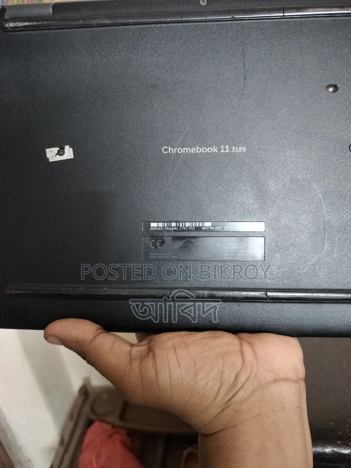 Laptop Dell Chromebook 3189 2GB Intel Celeron SSD 128GB