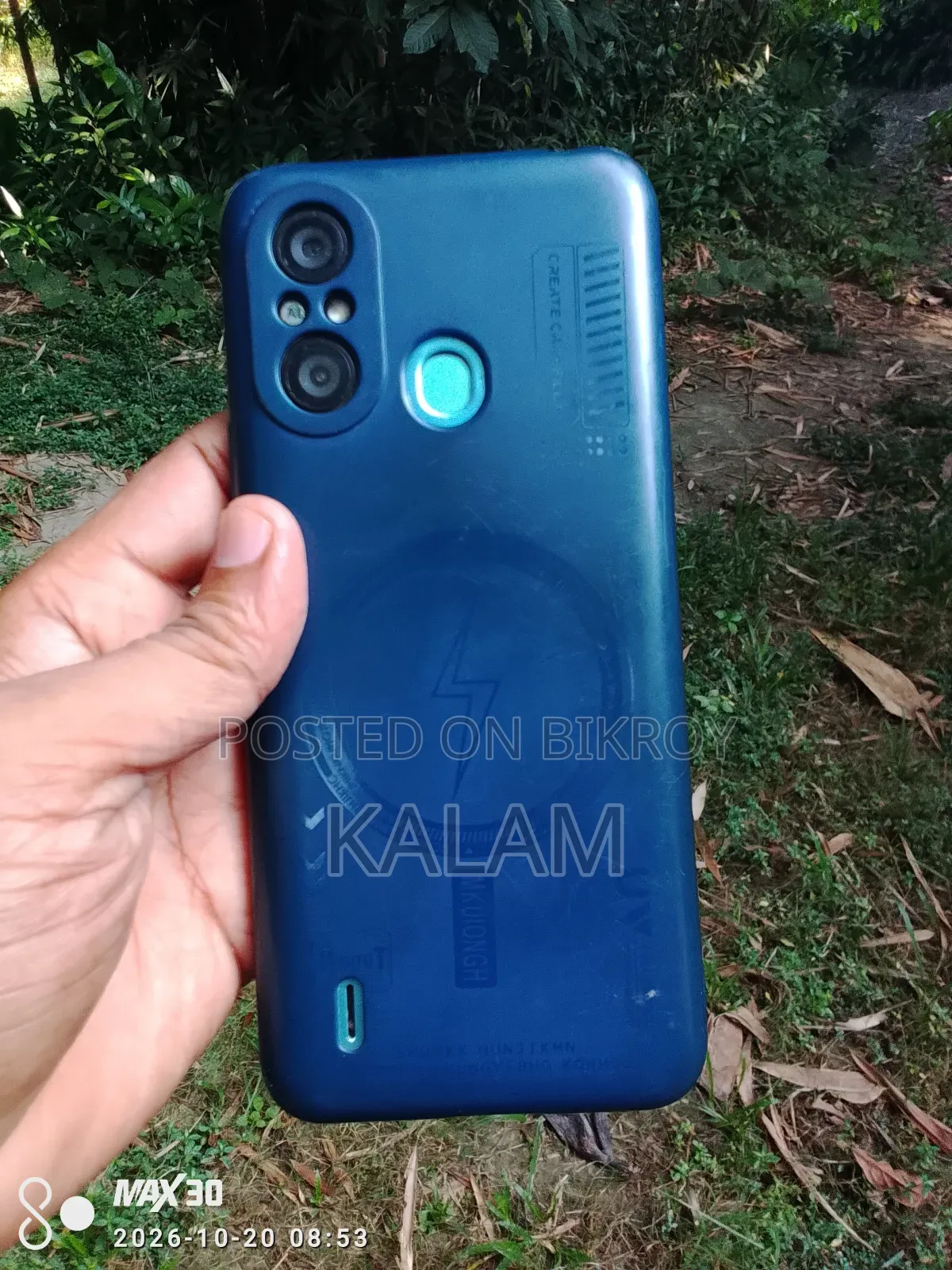 Itel A58 Pro 32 GB Blue