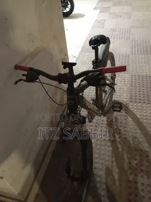 সাইকেল ফুল ফ্রেশ