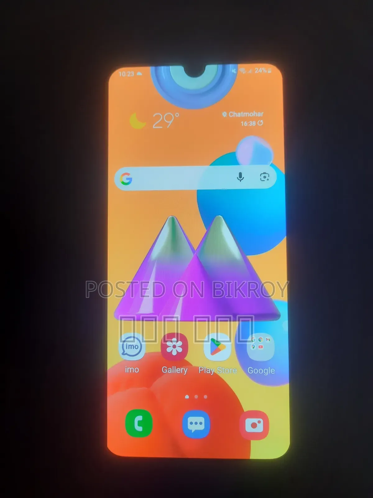 স্যামসাং গ্যালাক্সি এম২১ ৬৪ জিবি ব্লু
