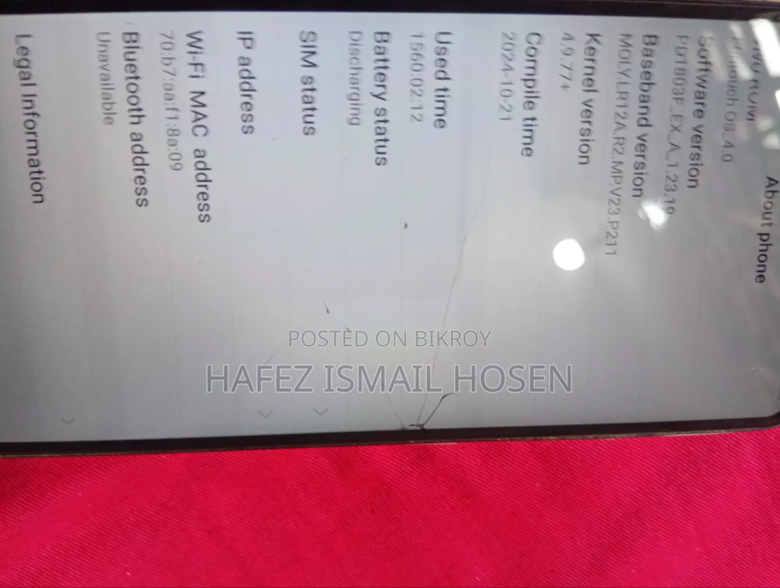 Vivo Y17 64 GB Gold