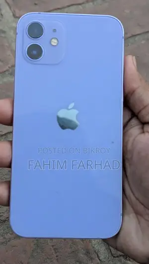Apple iPhone 12 128 GB Purple