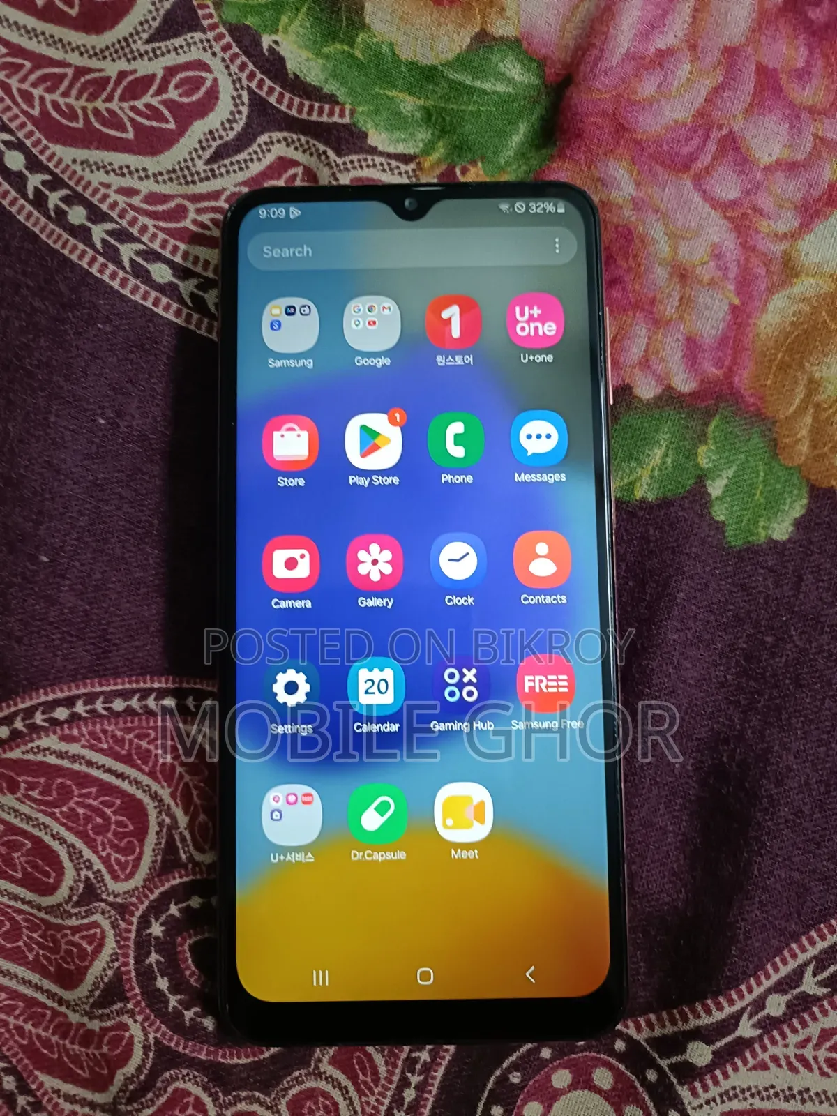 স্যামসাং গ্যালাক্সি বাডি ২ ১২৮ জিবি পিংক