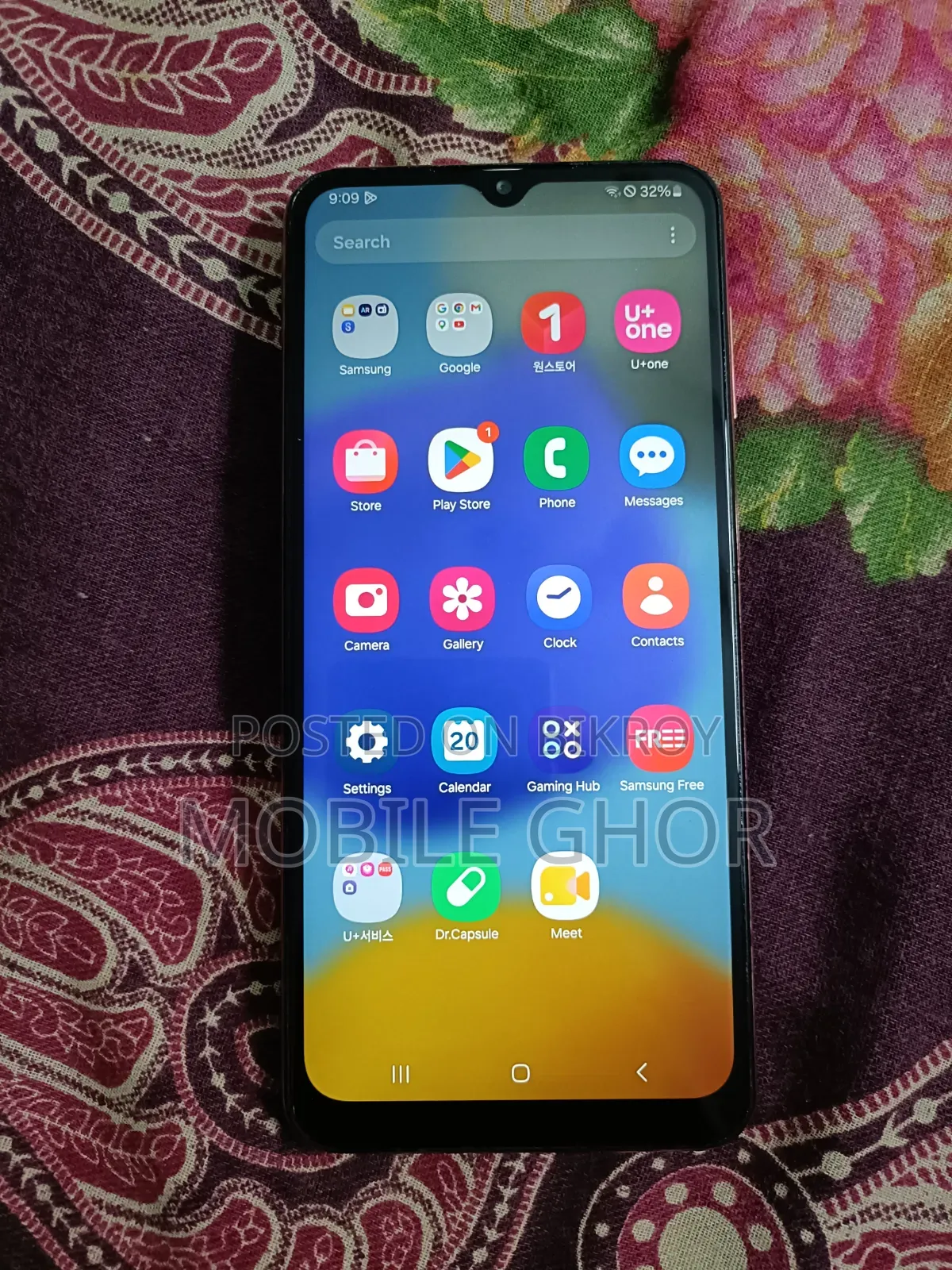 স্যামসাং গ্যালাক্সি বাডি ২ ১২৮ জিবি পিংক