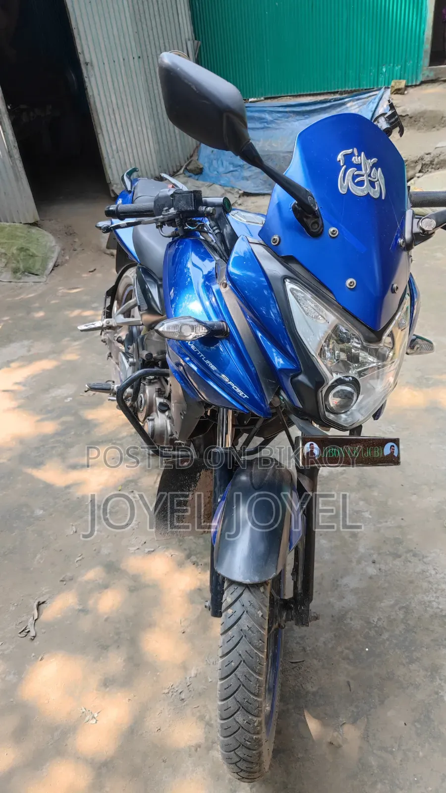 Bajaj Pulsar 150 2016 Blue