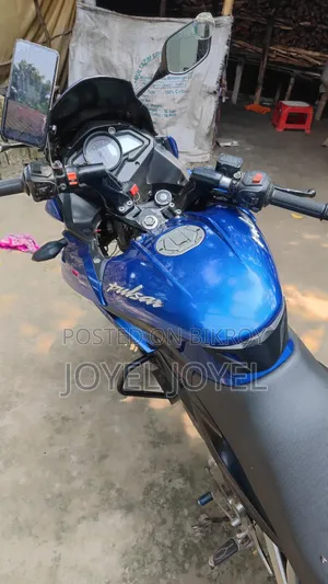 Bajaj Pulsar 150 2016 Blue