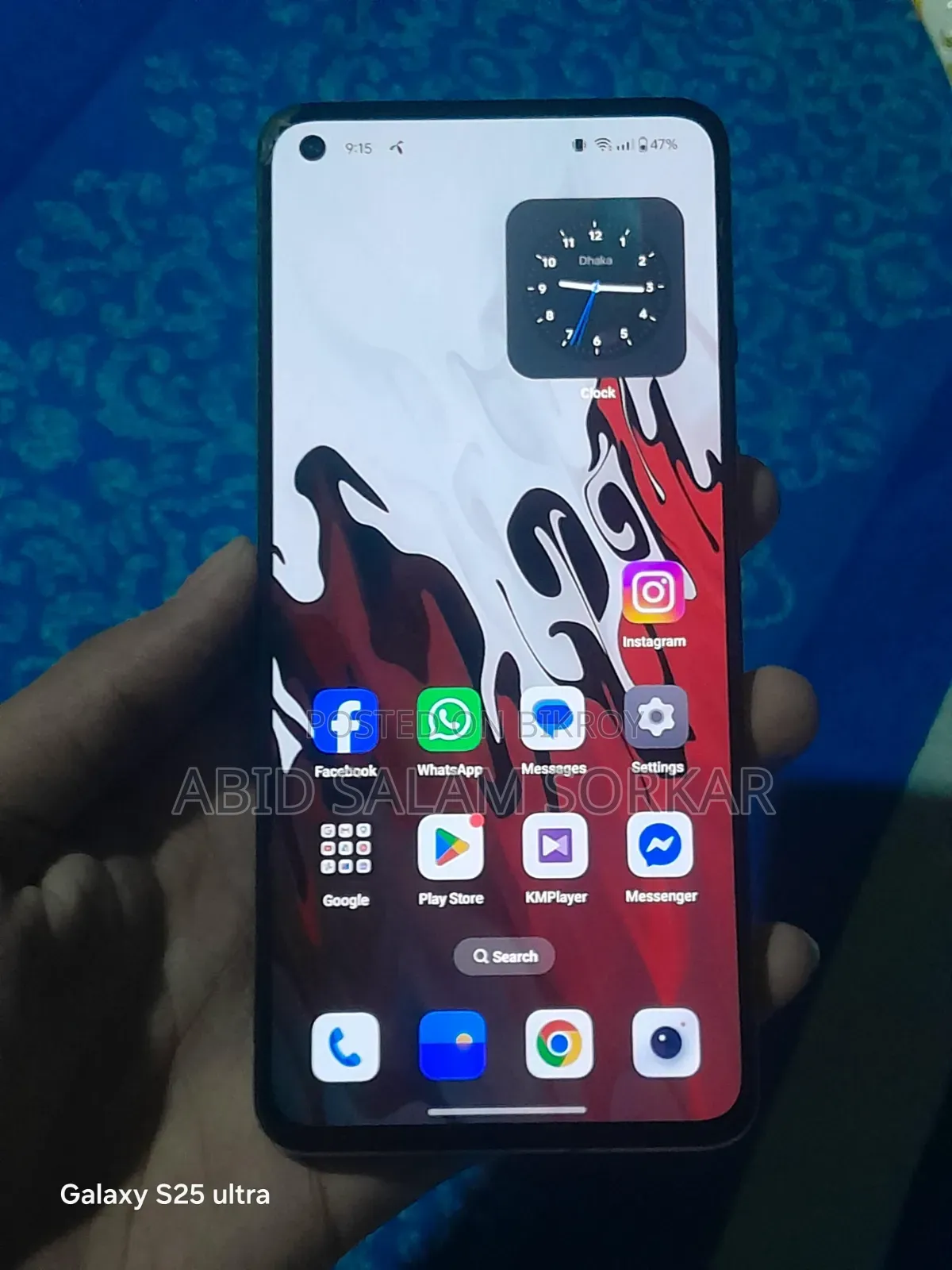 ওয়ানপ্লাস ৯আর ২৫৬ জিবি