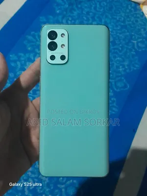 ওয়ানপ্লাস ৯আর ২৫৬ জিবি