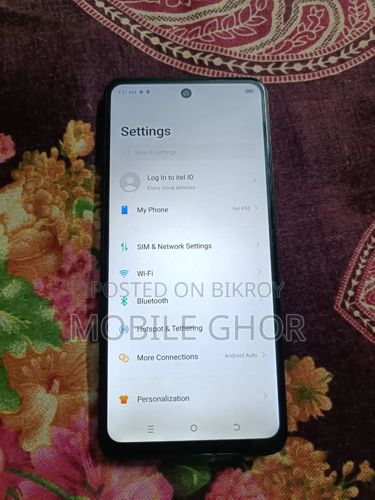 আইটেল পি৫৫ ১২৮ জিবি পার্পল