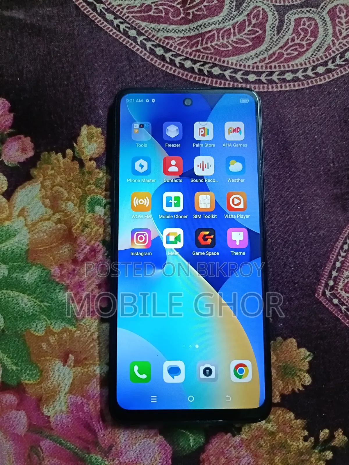 আইটেল পি৫৫ ১২৮ জিবি পার্পল