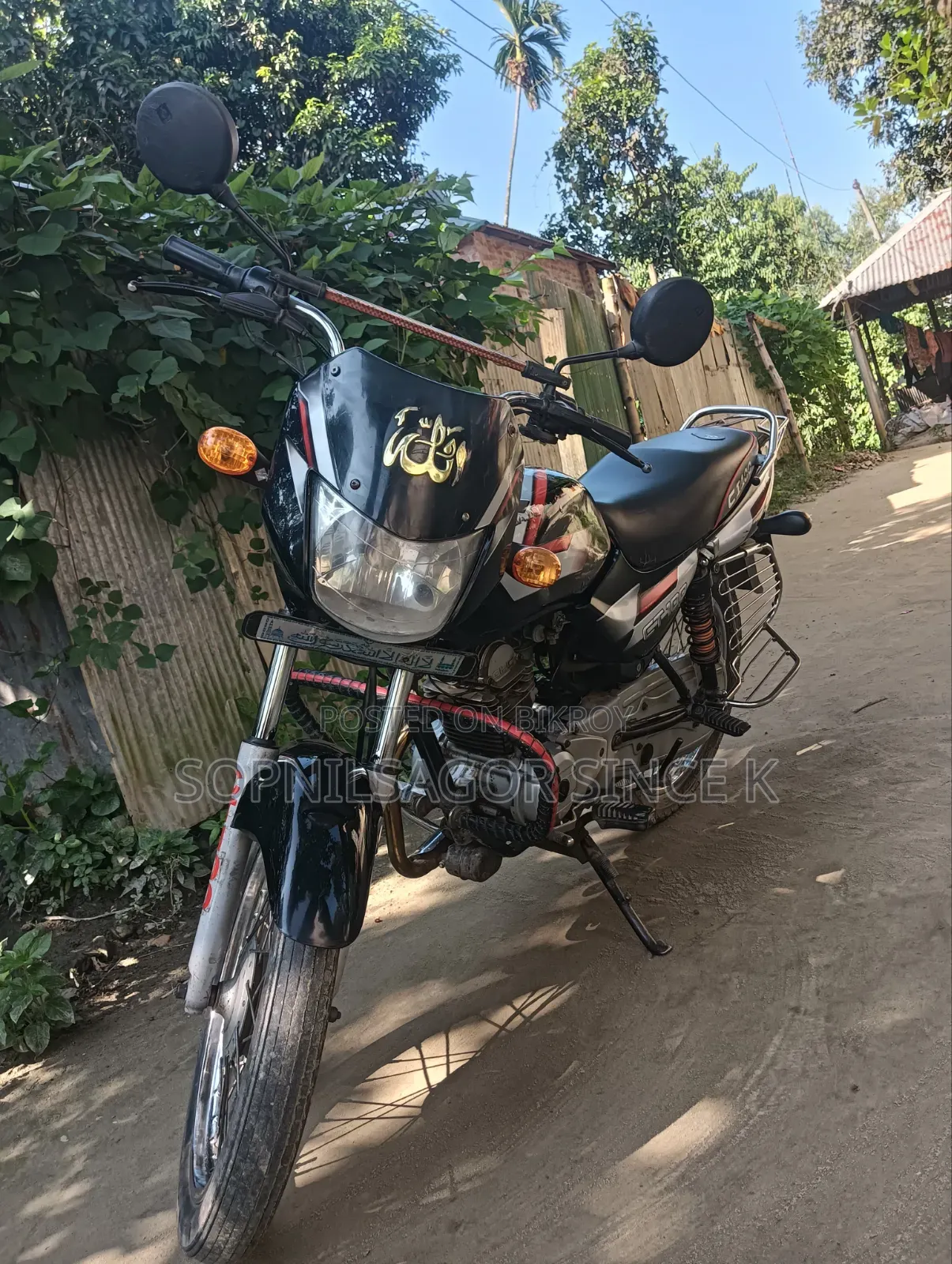 বাজাজ সিটি ১০০ ২০১৬ কালো