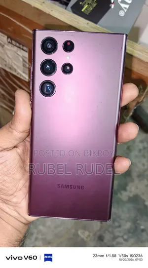 স্যামসাং গ্যালাক্সি এস২২ আল্ট্রা ২৫৬ জিবি পার্পল