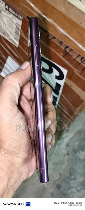 স্যামসাং গ্যালাক্সি এস২২ আল্ট্রা ২৫৬ জিবি পার্পল