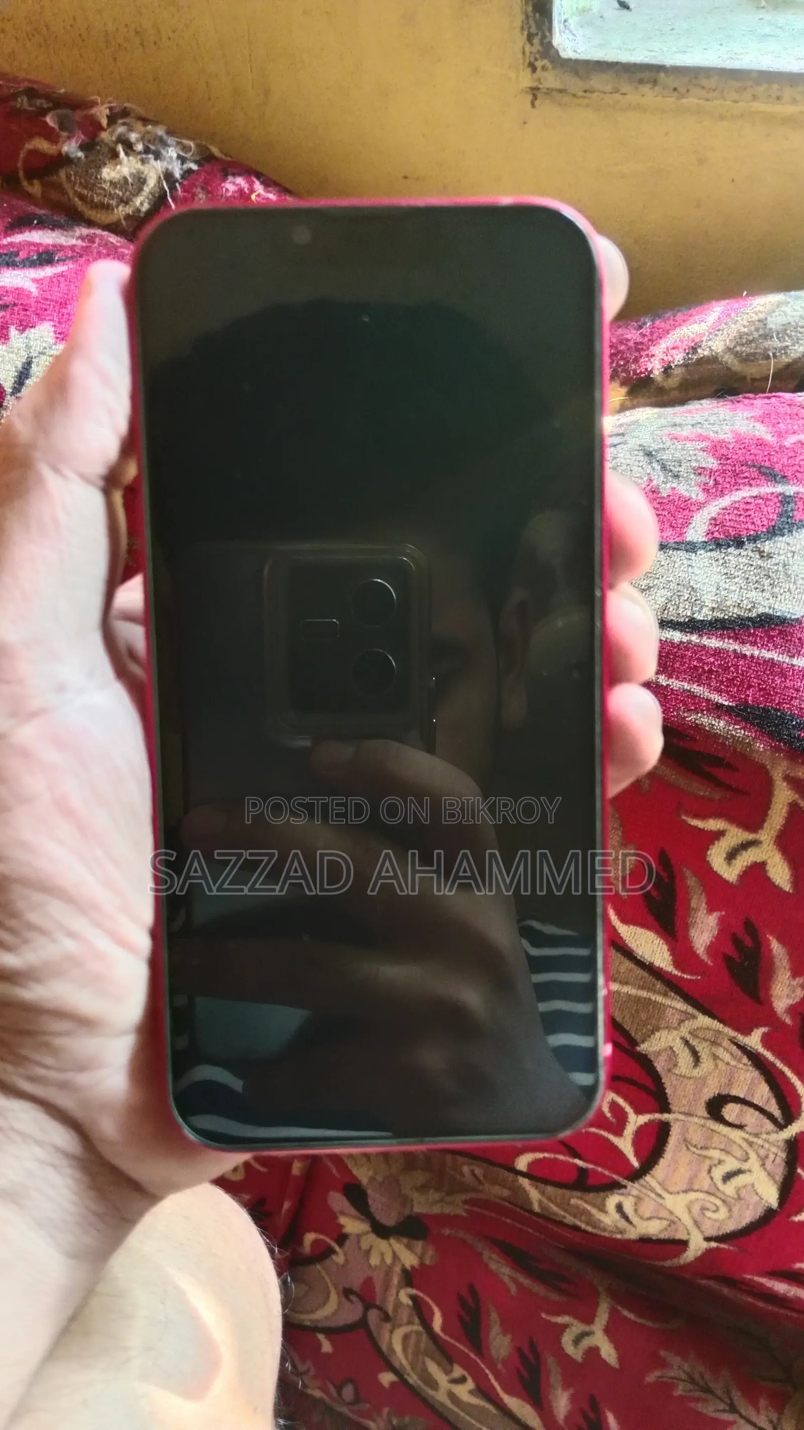 অ্যাপল আইফোন ১৩ ২৫৬ জিবি রেড