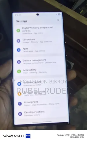 স্যামসাং গ্যালাক্সি এস২২ আল্ট্রা ২৫৬ জিবি পার্পল