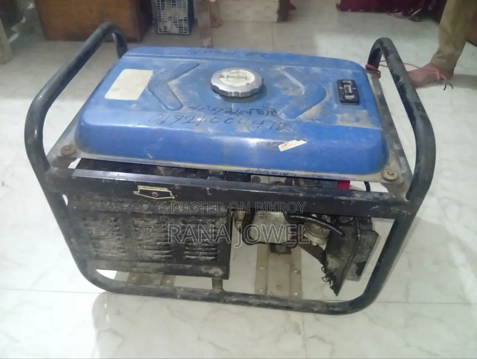 Walton Generator