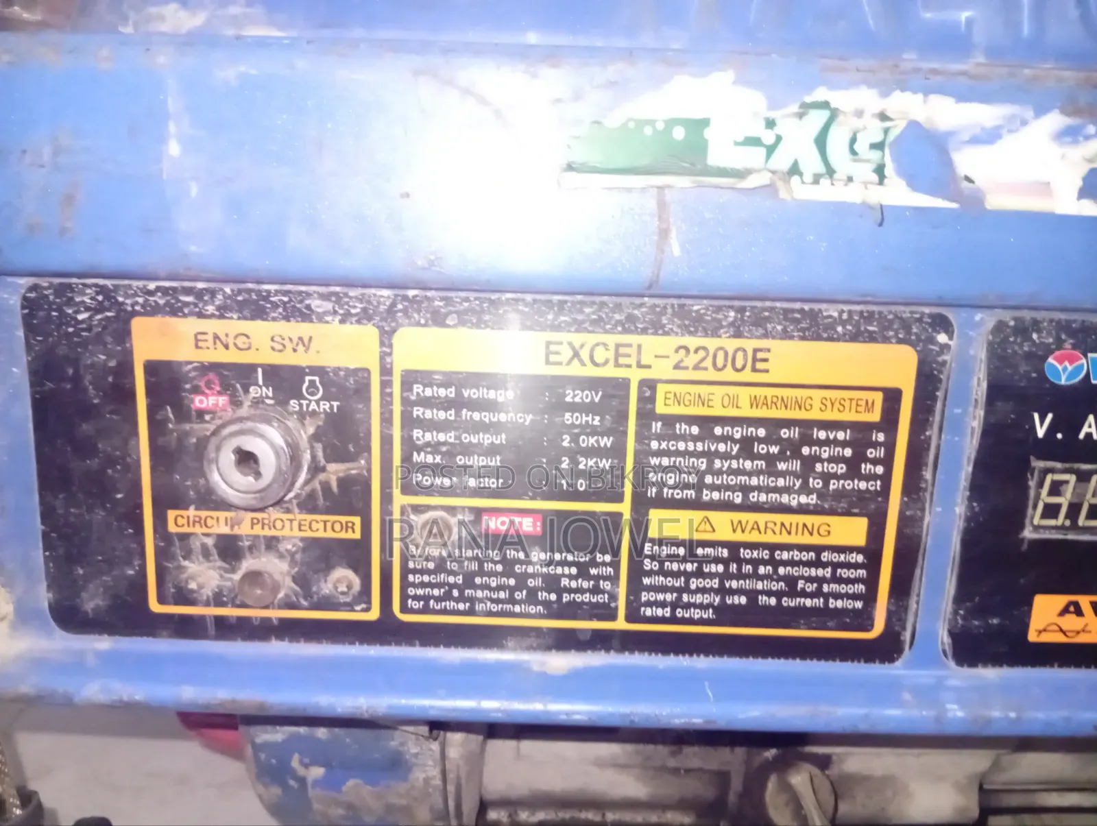 Walton Generator