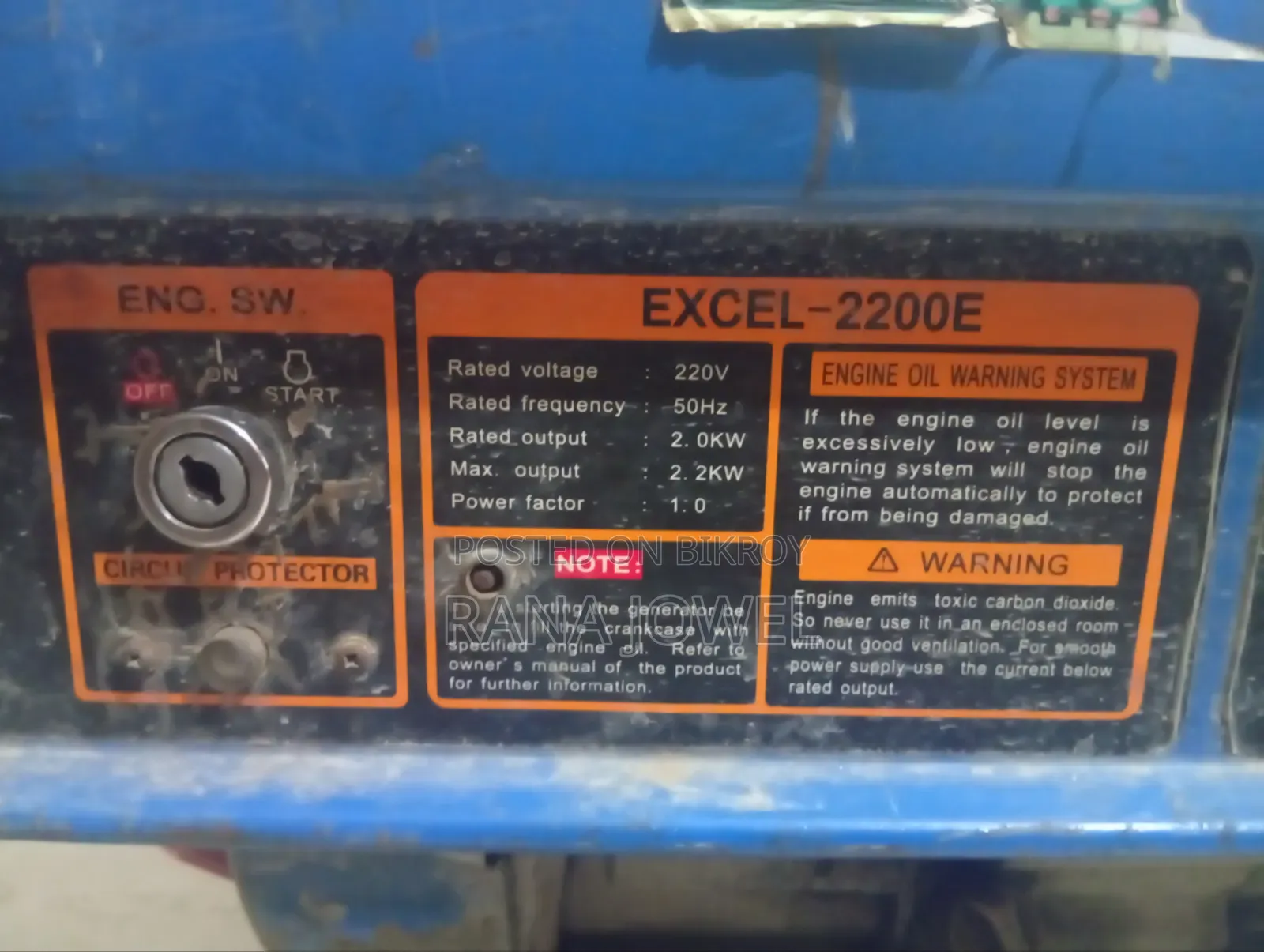 Walton Generator
