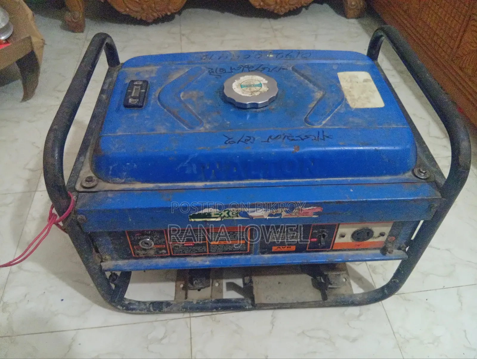 Walton Generator