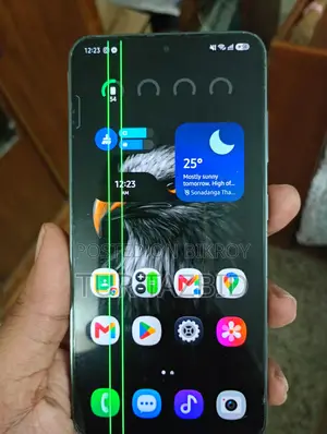 স্যামসাং গ্যালাক্সি এস২৩ ১২৮ জিবি গ্রিন