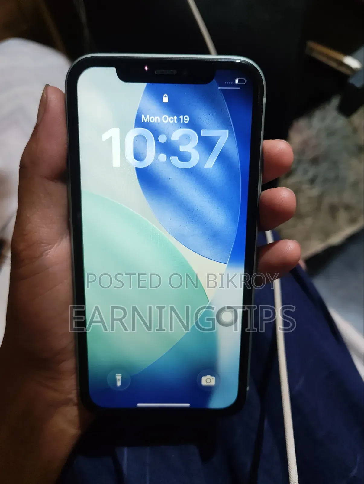 অ্যাপল আইফোন ১১ ১২৮ জিবি সবুজ