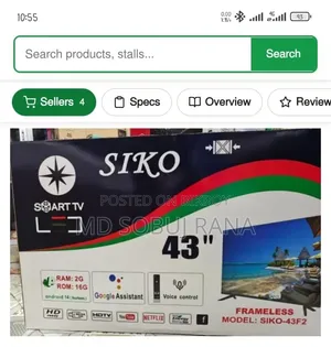 Siko Led TV(43")