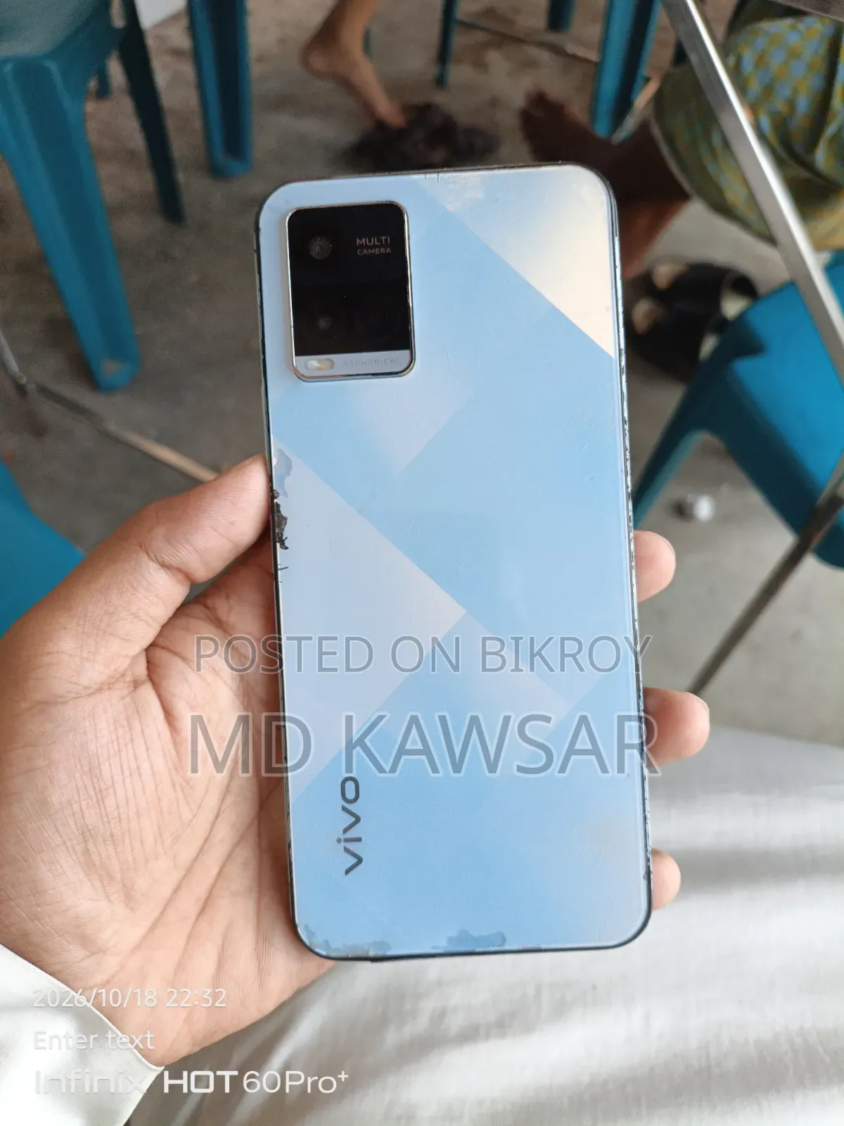 ভিভো ওয়াই২১ ৬৪ জিবি সিলভার