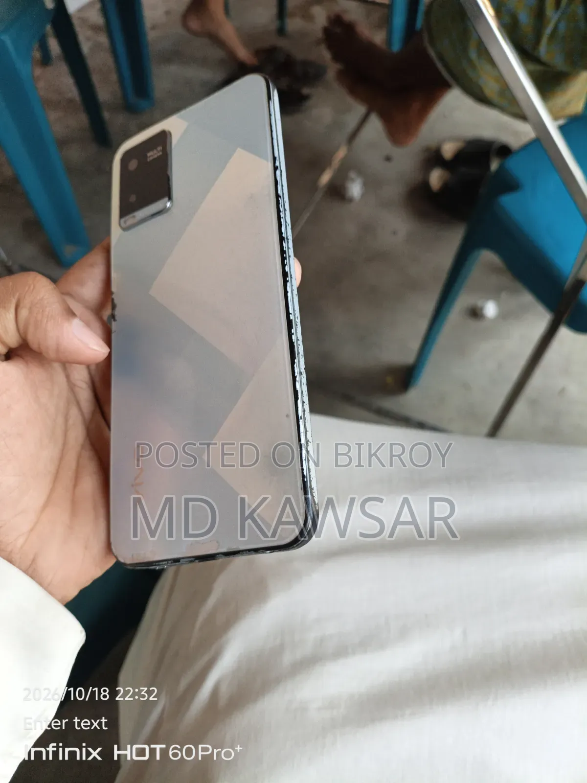 ভিভো ওয়াই২১ ৬৪ জিবি সিলভার