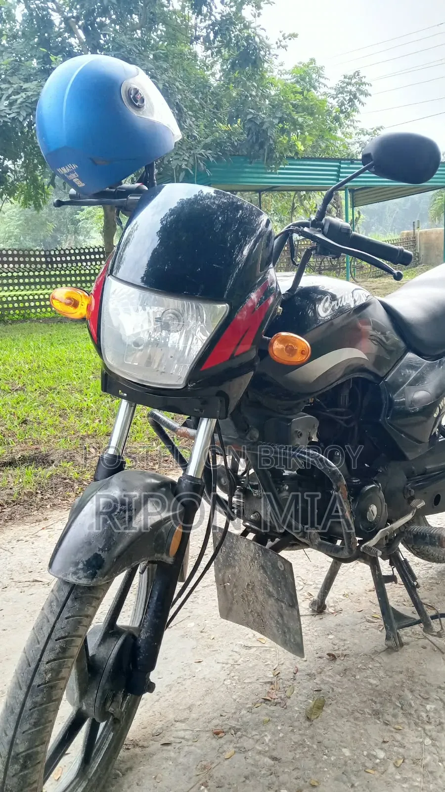 ওয়ালটন ক্রুজ ২০১৬ কালো