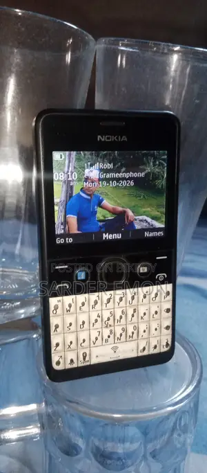 নকিয়া ২১০ ব্ল্যাক