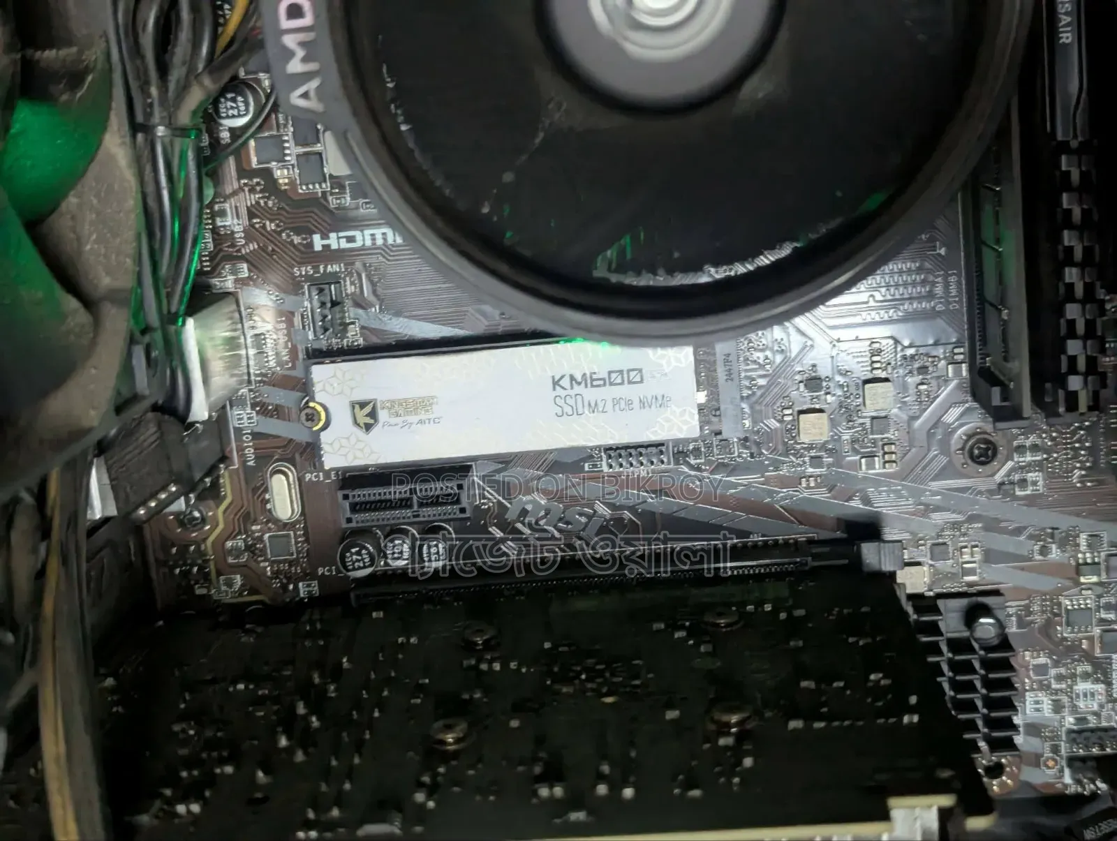 Desktop Computer MSI model 16GB AMD Ryzen 7 SSD 500GB