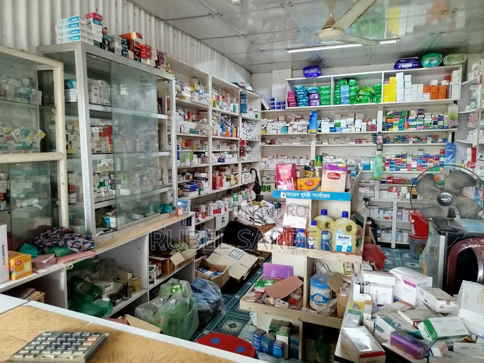7 Medicine Shelves, Refrigerator, Sold with IPS Battery