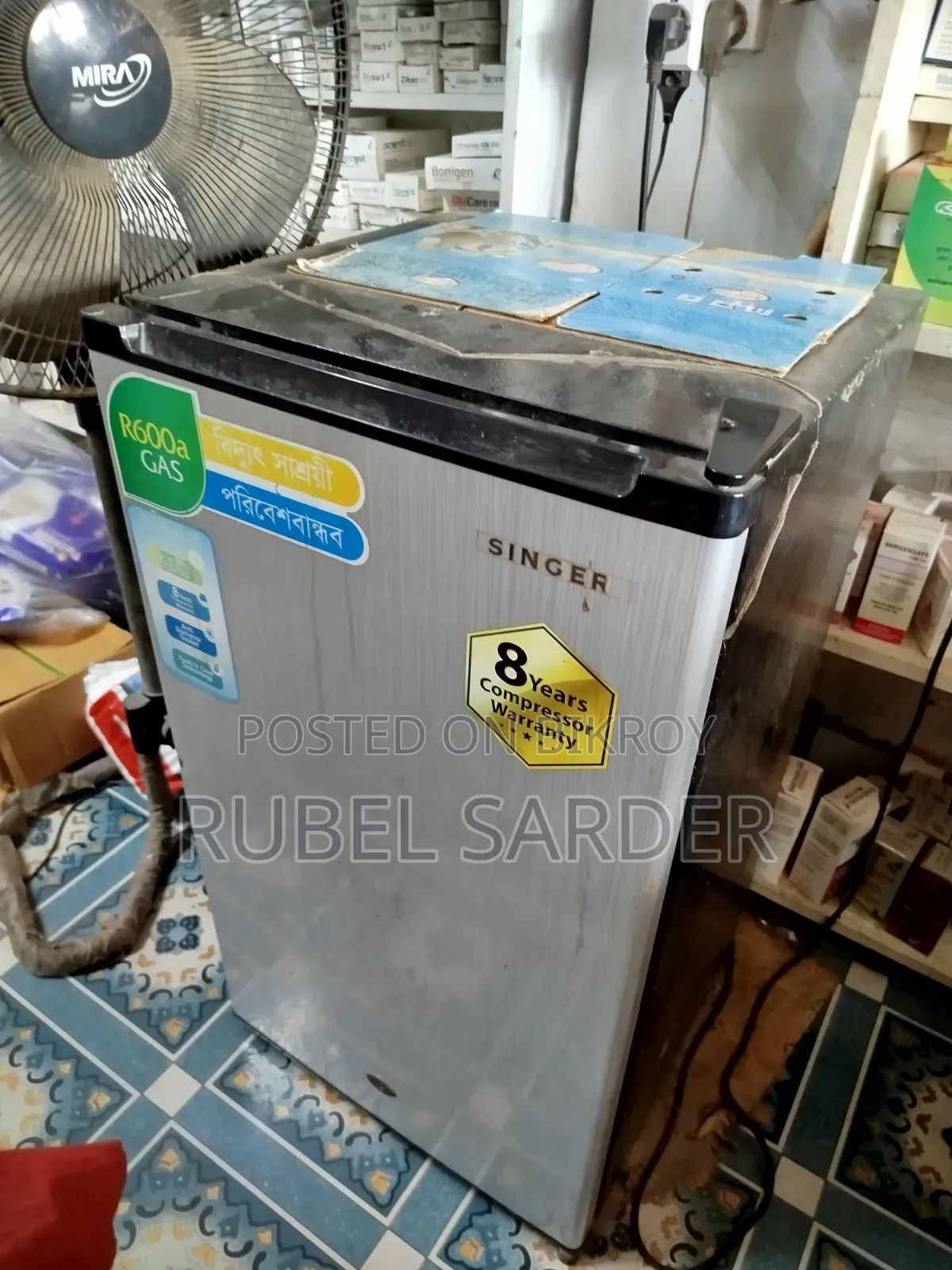 7 Medicine Shelves, Refrigerator, Sold with IPS Battery