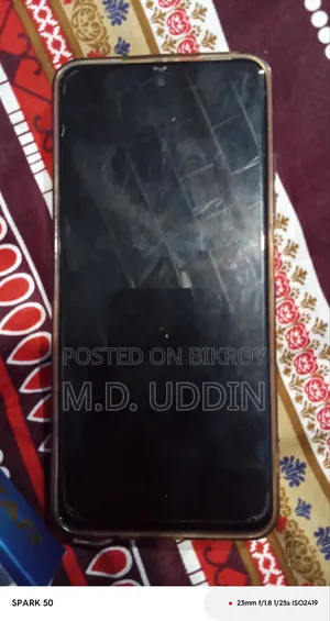 রিয়েলমি সি৭৫এক্স ১২৮ জিবি সিলভার